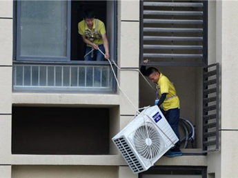 ��(j��)�Ͽ��{(di��o)�ƙC(j��)