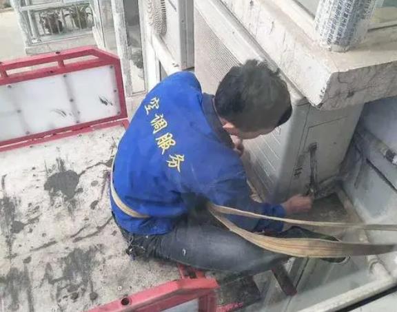 濟(jì)南空調(diào)移機(jī)小廣告100%不靠譜