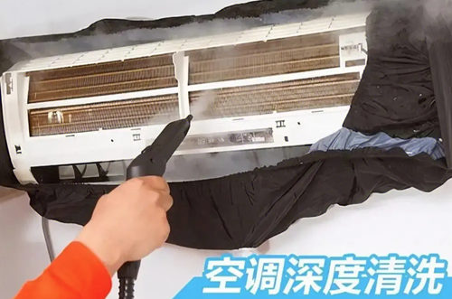 濟南空調(diào)維修定期清洗空調(diào)的重要性